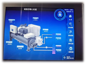 建筑机电安装方案(图5)